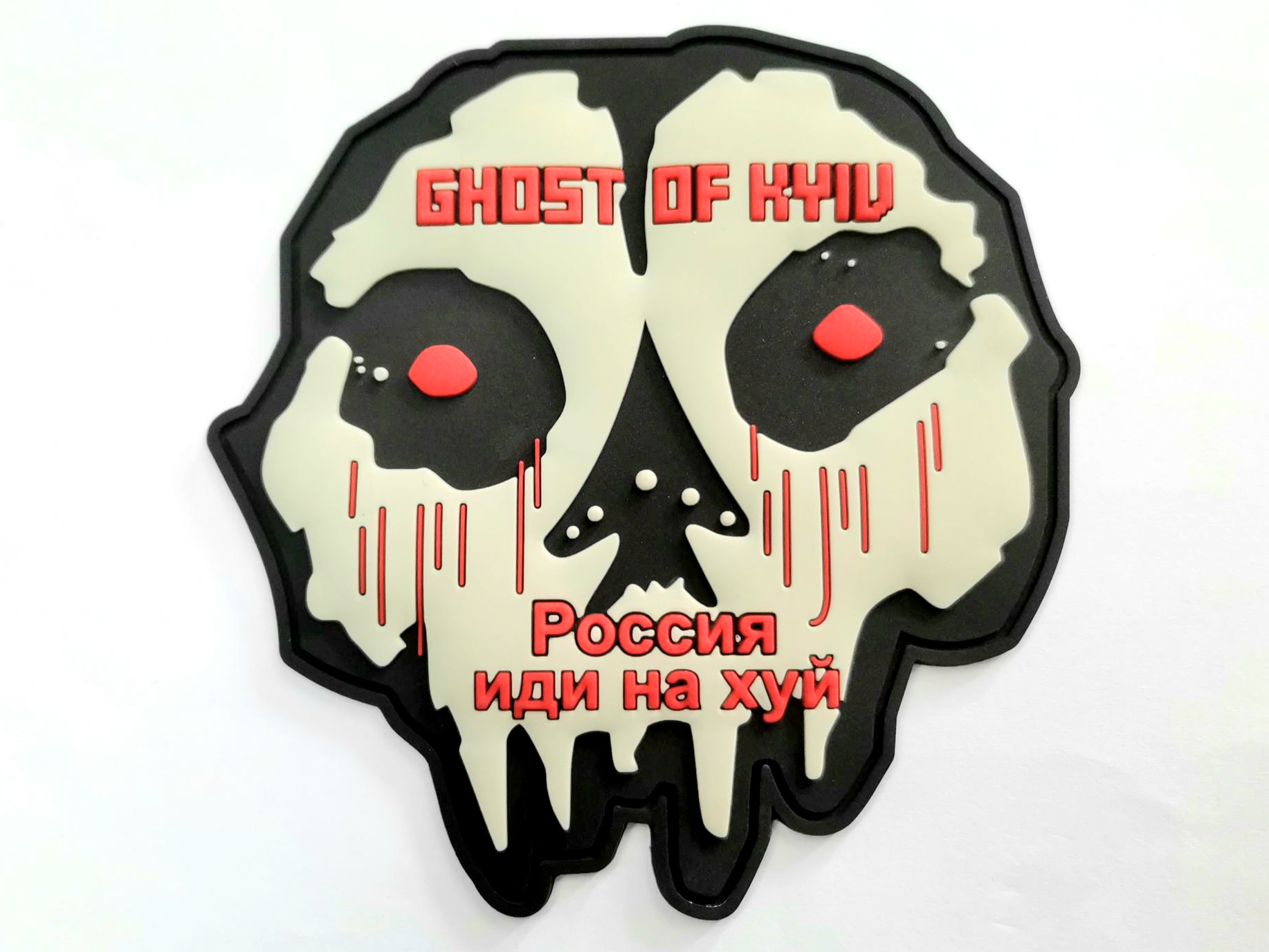 Ghost of Kyiv - PVC Patch