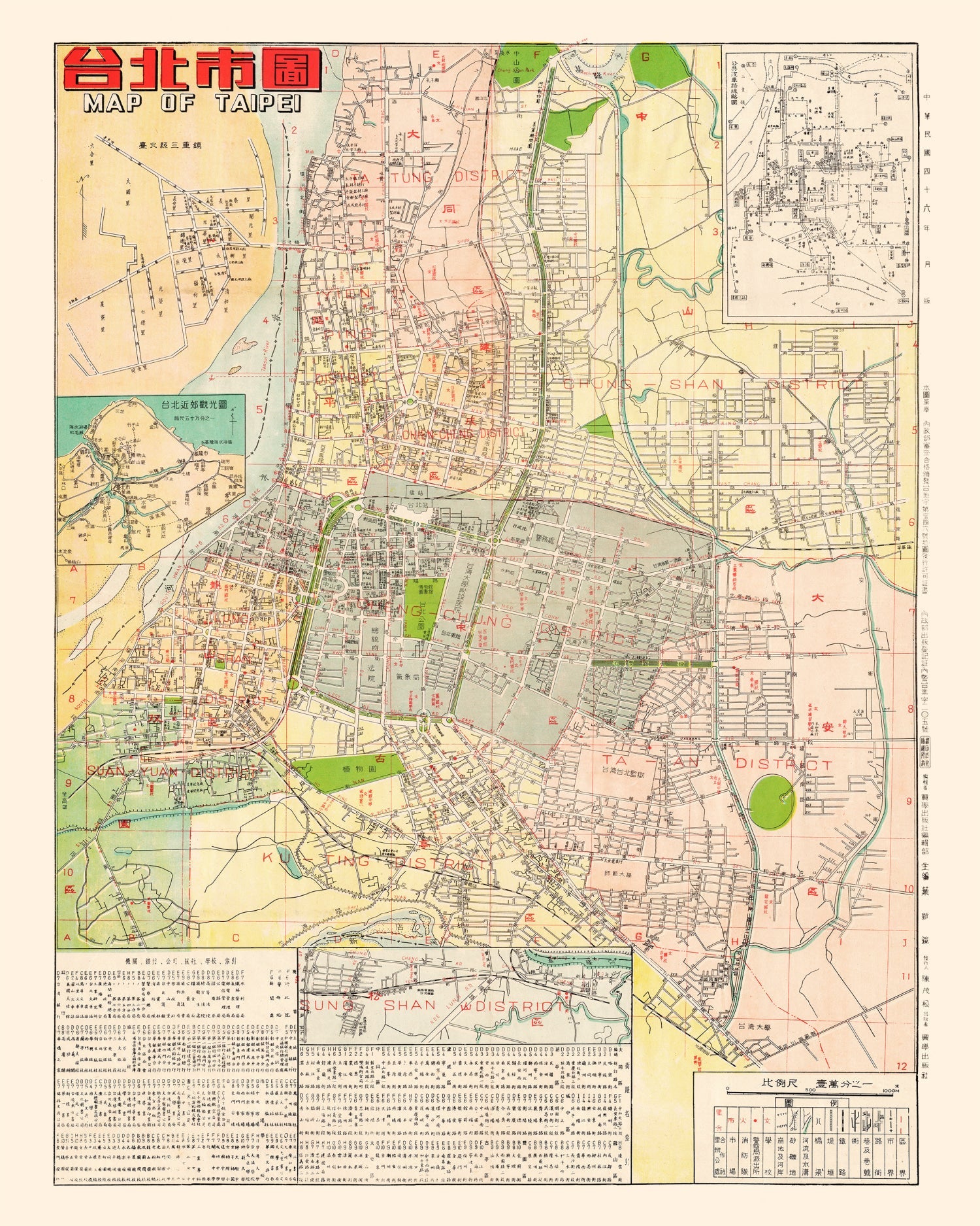 Vintage Map of Taipei, Taiwan 1957