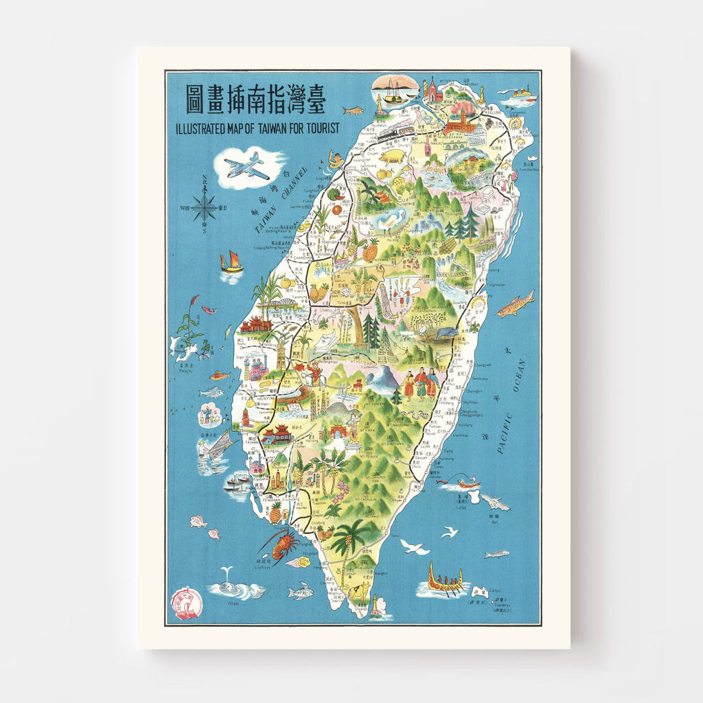 Vintage Map of Taiwan 1954