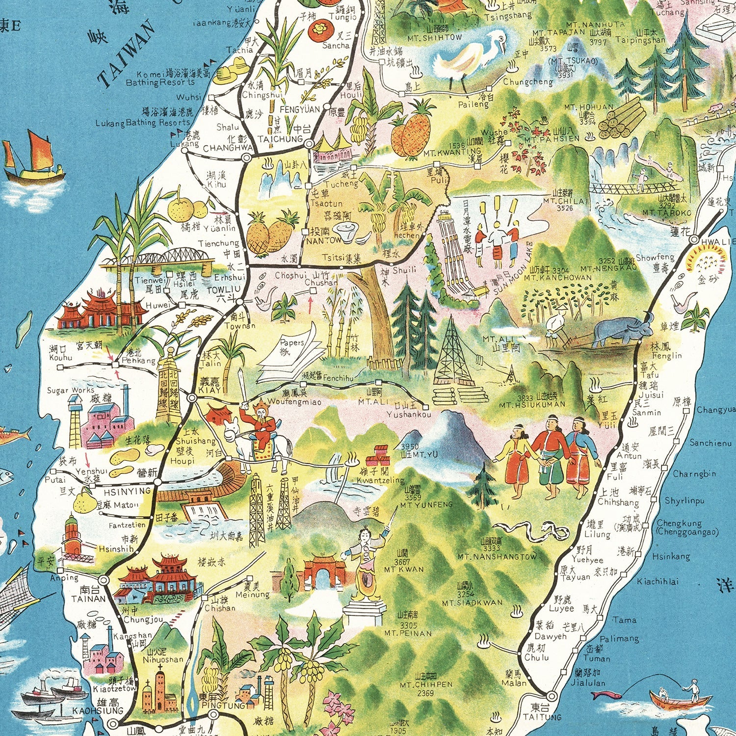 Vintage Map of Taiwan 1954