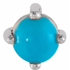 14K White Gold Turquoise Cabochon Pendant