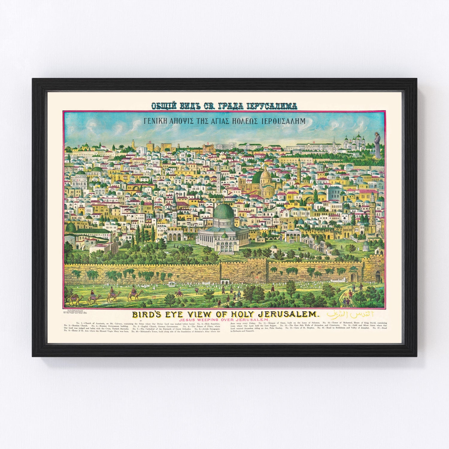 Vintage Map of Jerusalem,  1900