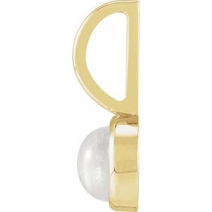 14K Yellow Gold Natural Rainbow Moonstone Charm/Pendant