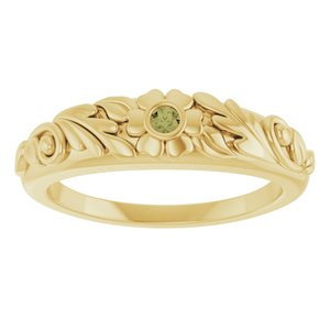 14K Yellow Gold Natural Green Sapphire Floral Ring