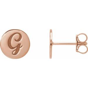 18K Rose 8 mm Engravable Disc Earring