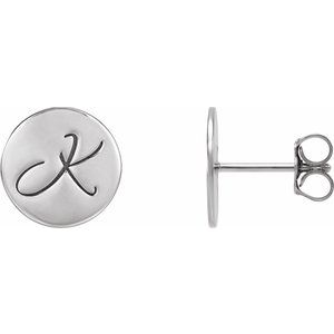 18K White 10 mm Engravable Disc Earring