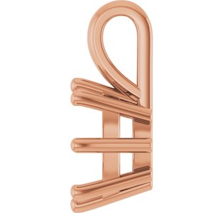 14K Rose Gold 8 mm Cushion Charm/Pendant Mounting – image 6