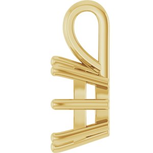 14K Yellow Gold 8 mm Cushion Charm/Pendant Mounting – image 6
