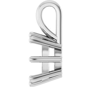 Platinum 8 mm Cushion Charm/Pendant Mounting – image 6