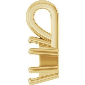 14K Yellow Gold 4.5x3.5 mm Oval Charm/Pendant Mounting – image 6