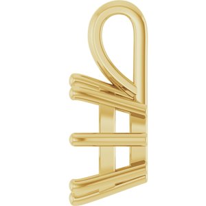 18K Yellow Gold 9 mm Cushion Charm/Pendant Mounting – image 6