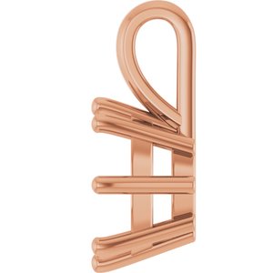 14K Rose Gold 9 mm Cushion Charm/Pendant Mounting – image 6