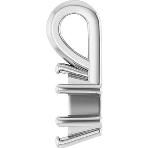 18K White Gold 5x3 mm Oval Charm/Pendant Mounting – image 6