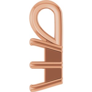 14K Rose Gold 6x4 mm Emerald Charm/Pendant Mounting – image 6