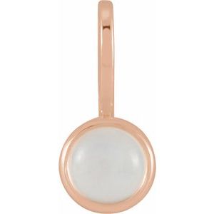 14K Rose Gold Natural Rainbow Moonstone Charm/Pendant