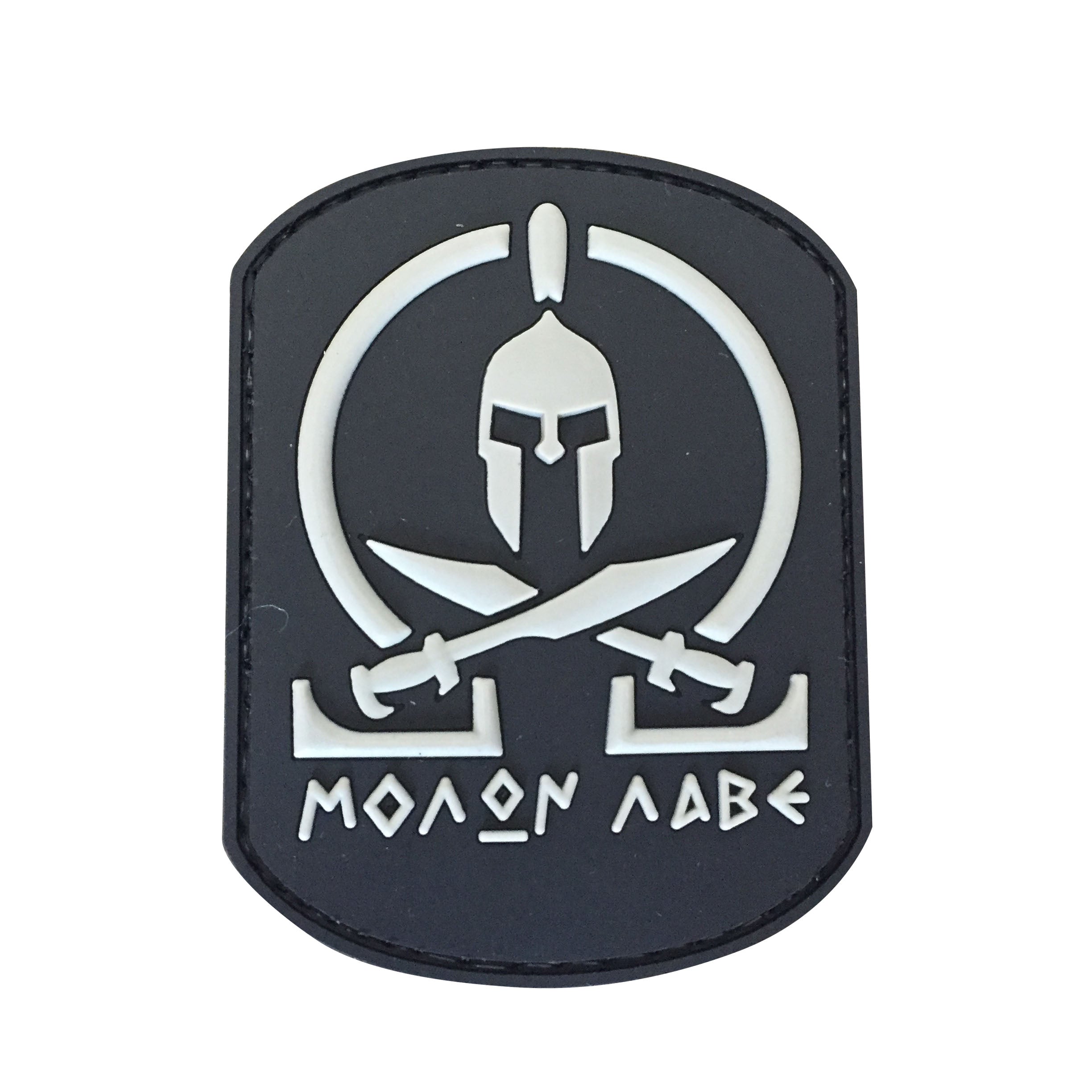 Spartan Molon Labe - Black and Gray - PVC Patch