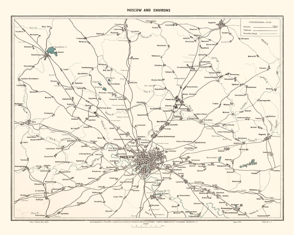 Vintage Map of Moscow, Russia 1928