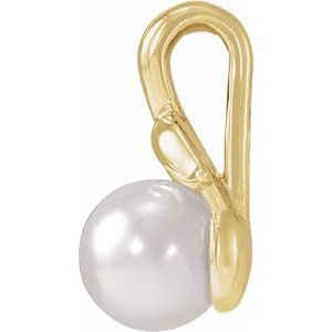 14K Yellow Gold 6-6.5 mm Cultured White Akoya Pearl Floral Pendant
