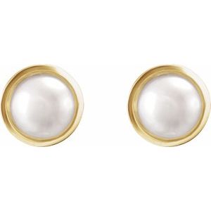 14K Yellow Gold 4 mm Cultured White Akoya Pearl Stud Earrings