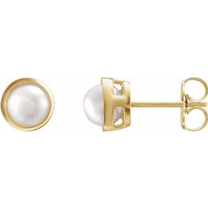 14K Yellow Gold 5 mm Cultured White Akoya Pearl Stud Earrings