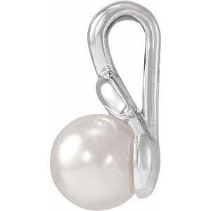 14K White Gold 4-4.5 mm Cultured White Akoya Pearl Floral Pendant