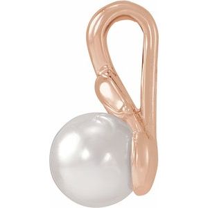 14K Rose Gold 5-5.5 mm Cultured White Akoya Pearl Floral Pendant