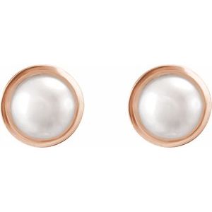 14K Rose Gold 4 mm Cultured White Akoya Pearl Stud Earrings