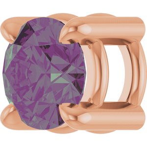 14K Rose 4 mm Lab-Grown Alexandrite Pendant
