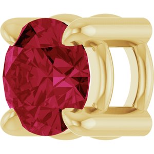 14K Yellow 4 mm Lab-Grown Ruby Pendant