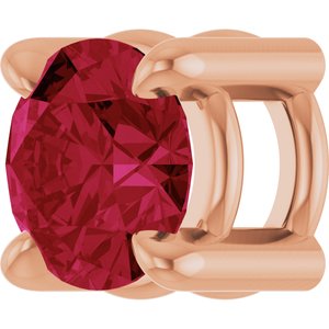14K Rose 4 mm Natural Ruby Pendant