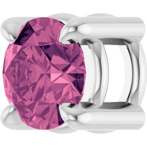 Platinum 4 mm Natural Pink Tourmaline Pendant