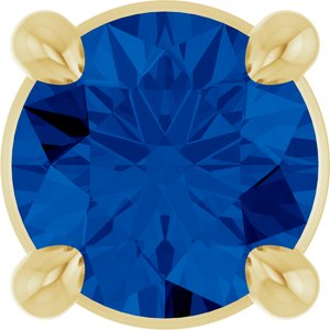 14K Yellow 4 mm Natural Blue Sapphire Pendant