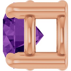 14K Rose Gold 4 mm Natural Amethyst Pendant