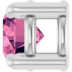 Platinum 4 mm Natural Pink Tourmaline Pendant