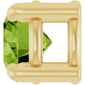 14K Yellow 4 mm Natural Peridot Pendant