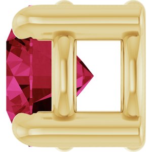 14K Yellow 4 mm Natural Ruby Pendant
