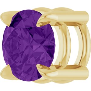 14K Yellow 5 mm Natural Amethyst Pendant