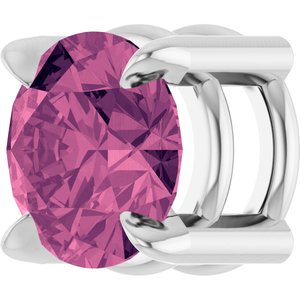 Sterling Silver 5 mm Natural Pink Tourmaline Pendant