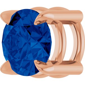 14K Rose 5 mm Natural Blue Sapphire Pendant
