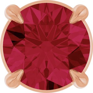 14K Rose 5 mm Natural Ruby Pendant