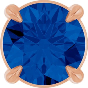 14K Rose 5 mm Lab-Grown Blue Sapphire Pendant