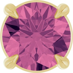14K Yellow 5 mm Natural Pink Tourmaline Pendant