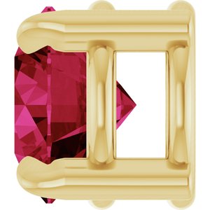 14K Yellow 5 mm Natural Ruby Pendant
