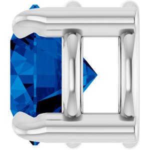 Platinum 5 mm Natural Blue Sapphire Pendant