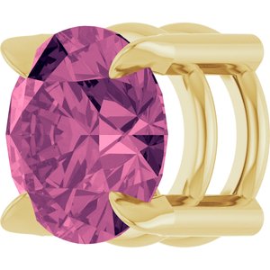 14K Yellow 6 mm Natural Pink Tourmaline Pendant