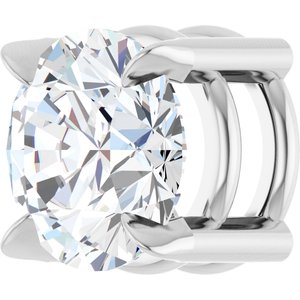 14K White 6 mm Natural White Sapphire Pendant
