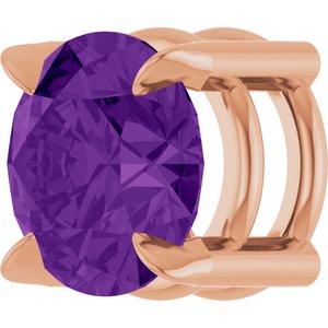 14K Rose Gold 6 mm Natural Amethyst Pendant