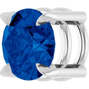 14K White 6 mm Natural Blue Sapphire Pendant