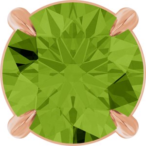 14K Rose 6 mm Natural Peridot Pendant