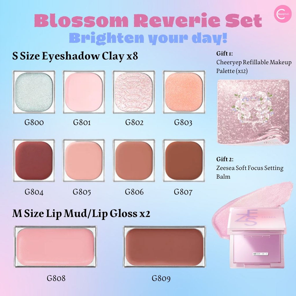CHEERYEP (QIANYAN) Refillable Makeup Gift Box – #Blossom Serpent （US ONLY）